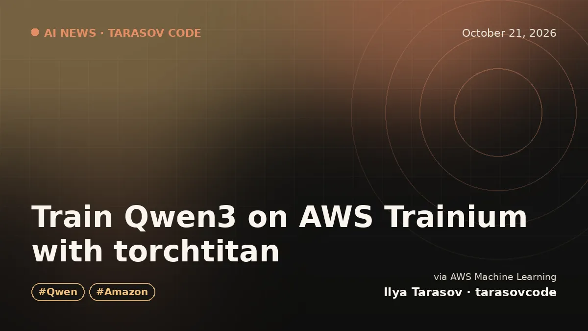 Train Qwen3 on AWS Trainium with torchtitan