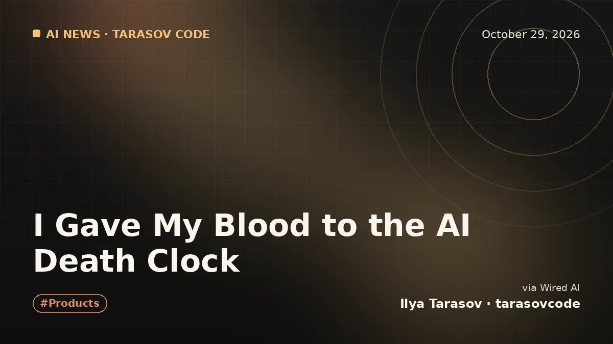 I Gave My Blood to the AI Death Clock