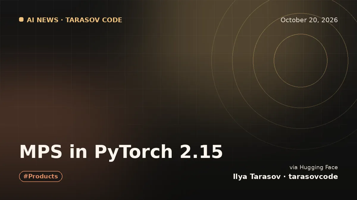 MPS in PyTorch 2.15