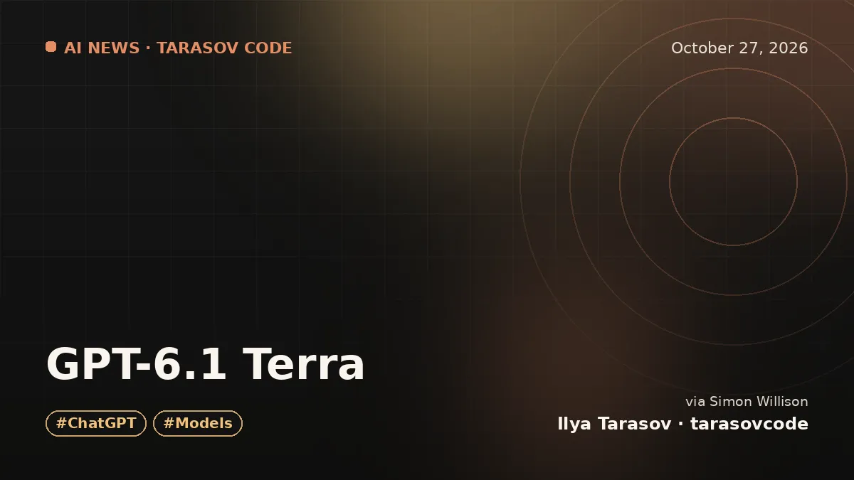 GPT-6.1 Terra