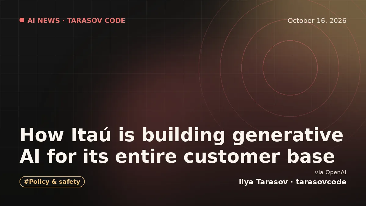 How Itaú is building generative AI for its entire customer base