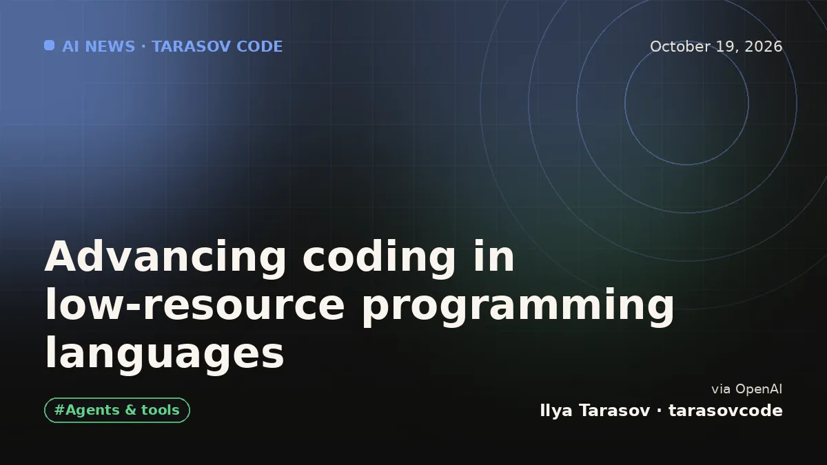 Advancing coding in low‑resource programming languages