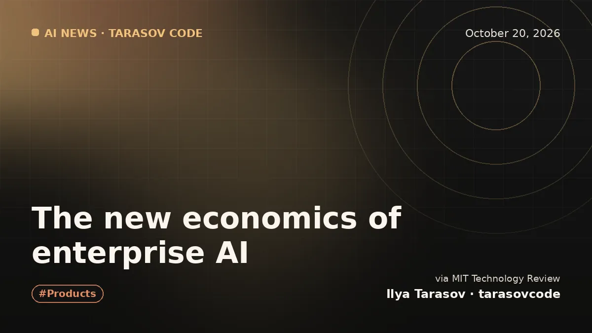The new economics of enterprise AI