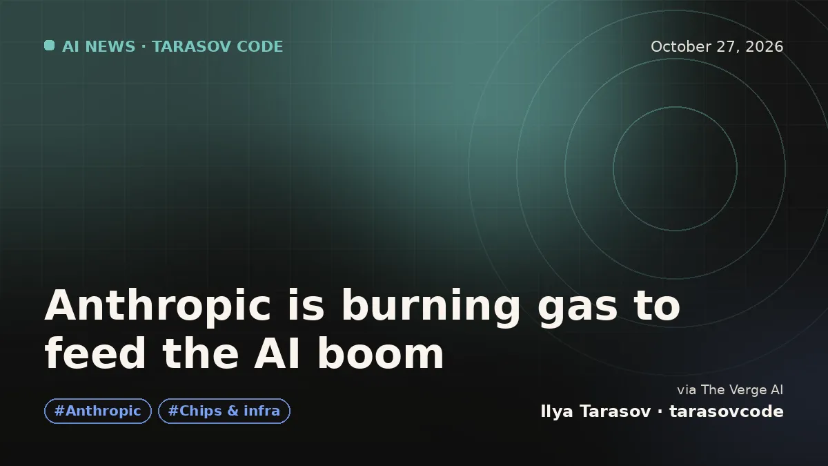 Anthropic is burning gas to feed the AI boom