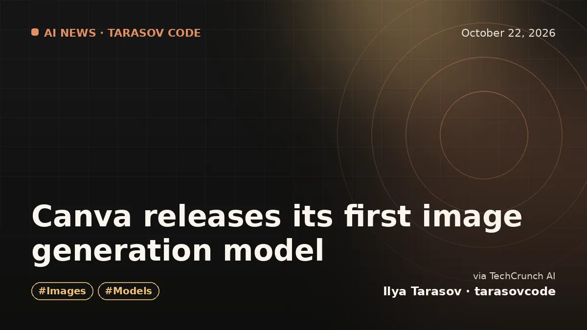 Canva releases its first image generation model