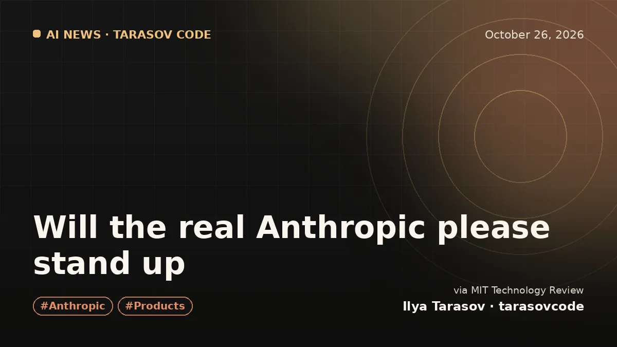 Will the real Anthropic please stand up