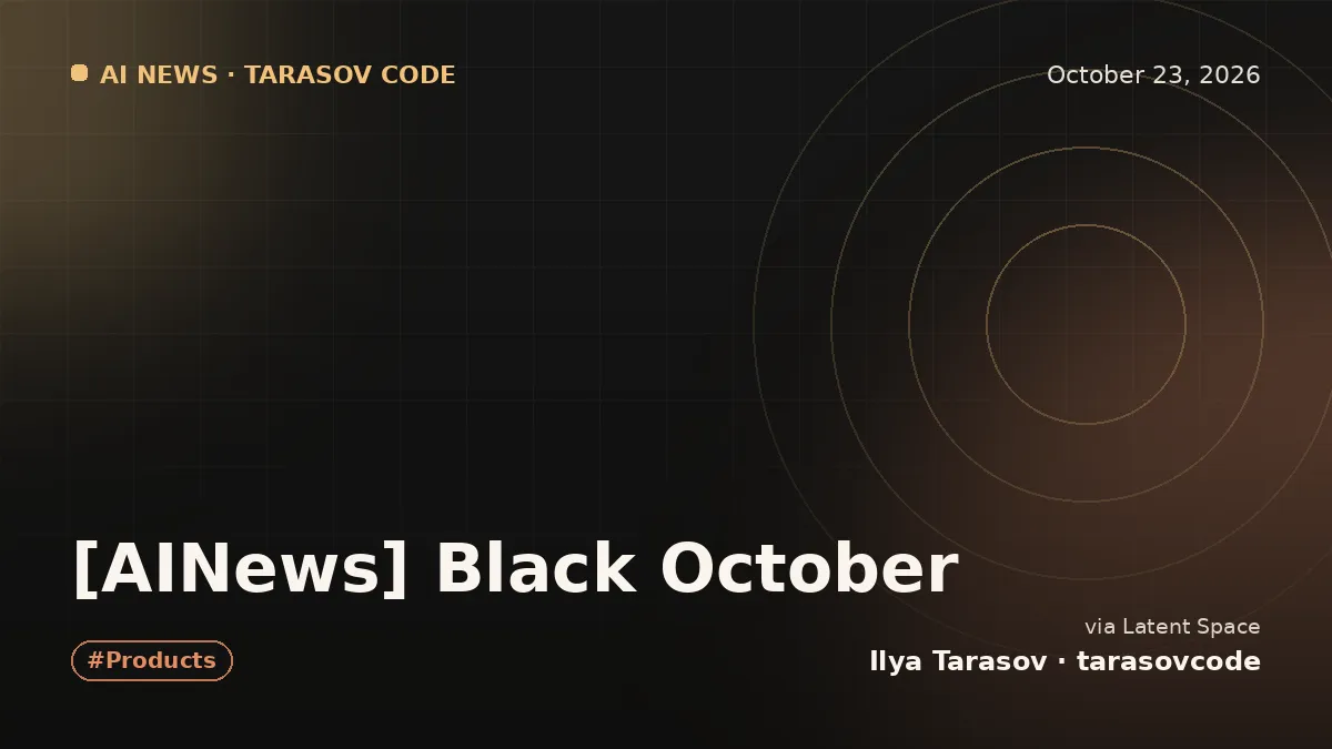 [AINews] Black October
