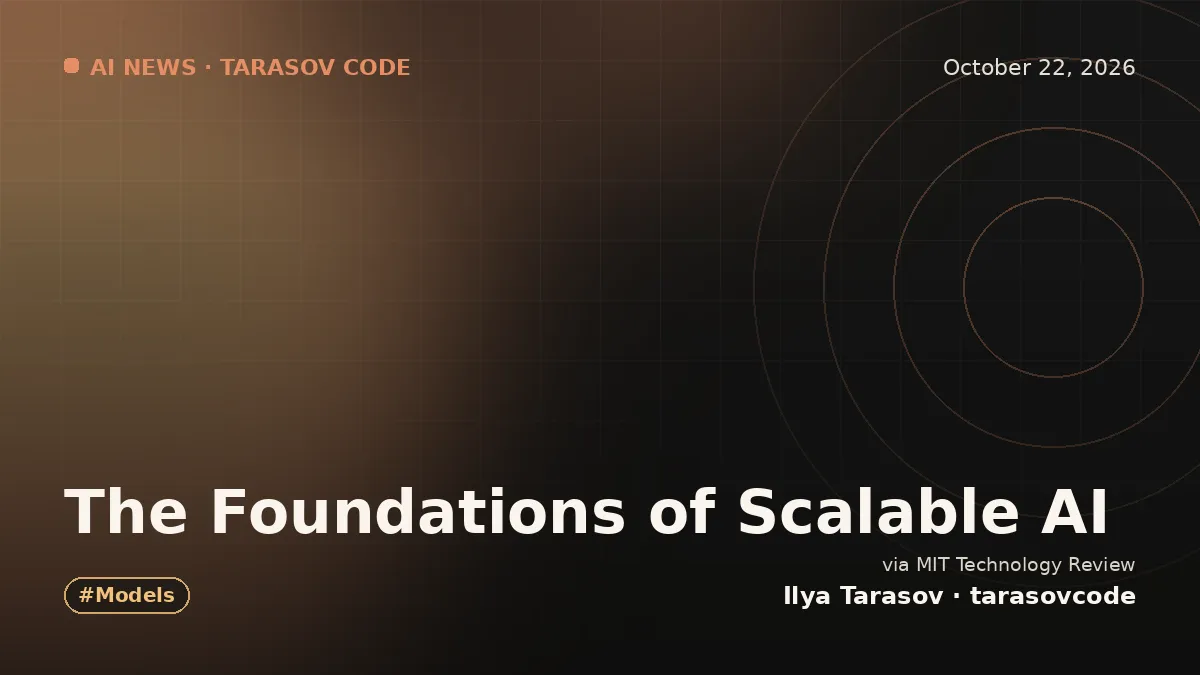 The Foundations of Scalable AI