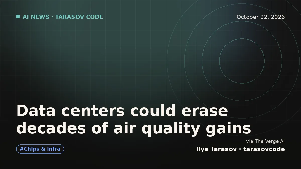 Data centers could erase decades of air quality gains