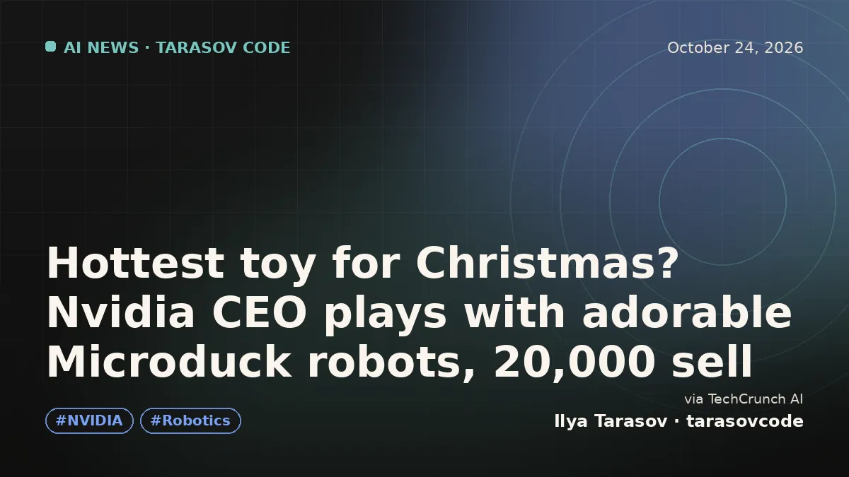 Hottest toy for Christmas? Nvidia CEO plays with adorable Microduck robots, 20,000 sell