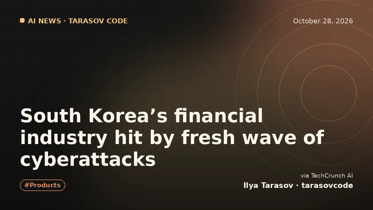 South Korea’s financial industry hit by fresh wave of cyberattacks